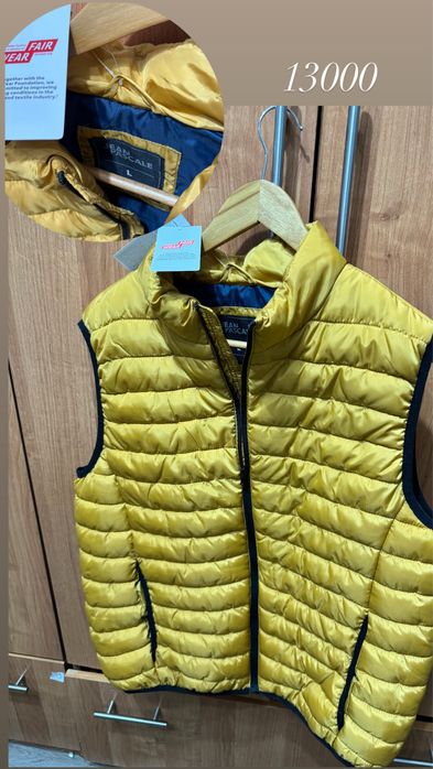 Немецкое качество, одежда для всех