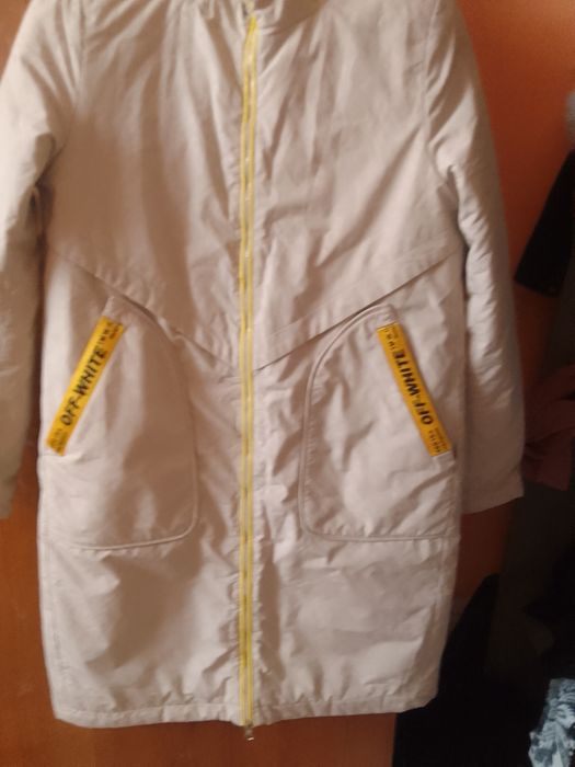 Продам женскую куртку