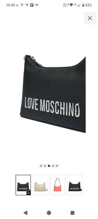 Чанта Love Moschino