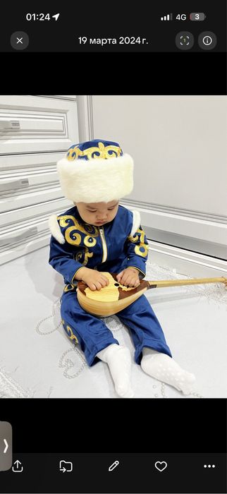 Прокат 1 жас Тусаукесер