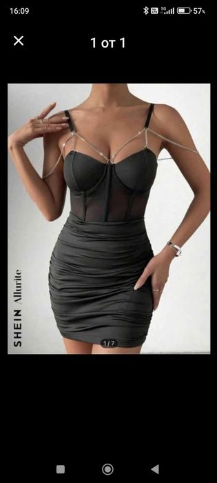 Официални роклички XS /S