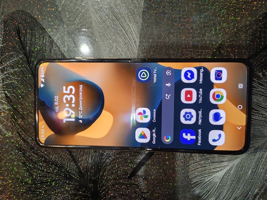 Motorola Razr 50 ultra