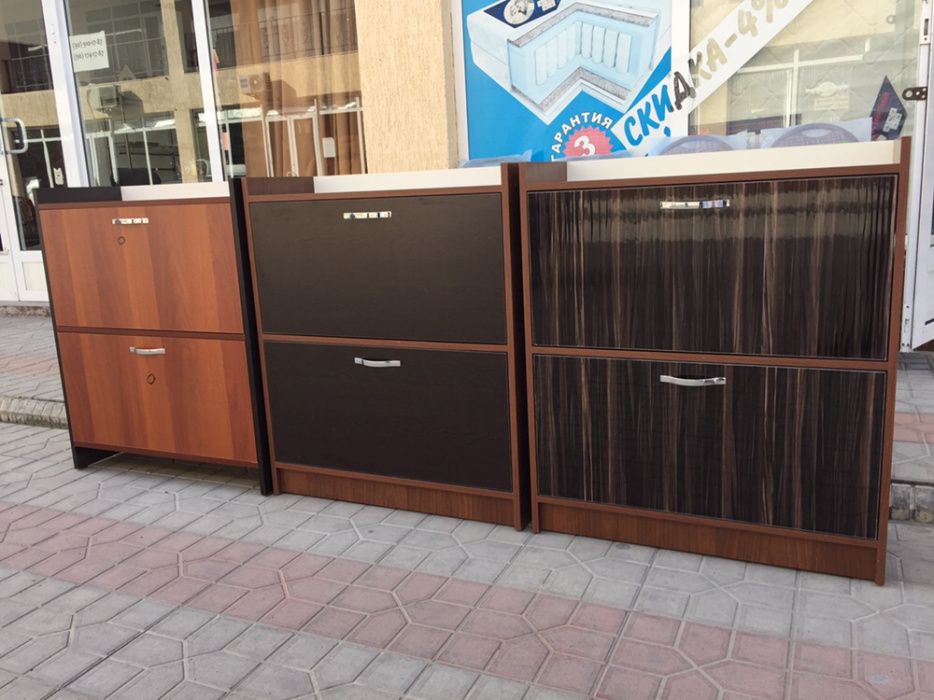 Под обувь 800.000