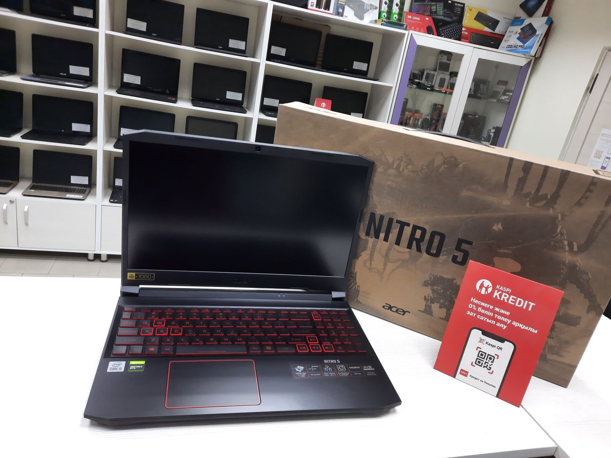 Acer nitro 1650