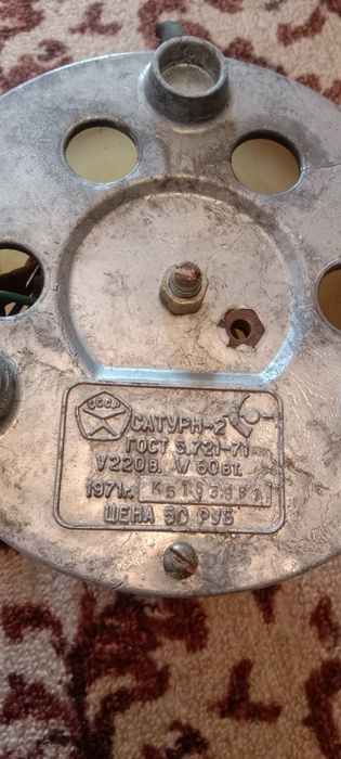 Сипоратор для молока