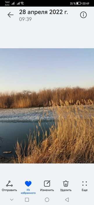 Продам дачный участок