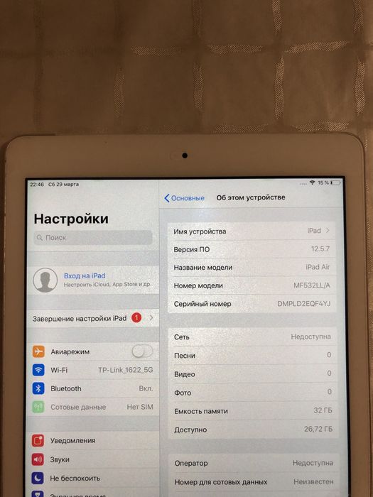 Продам Ipad air A1475