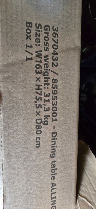 Сгъваема кухненска маса чисто нова