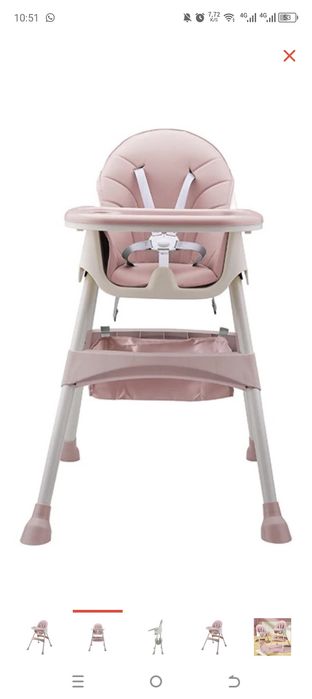 Детский стол для обеда.