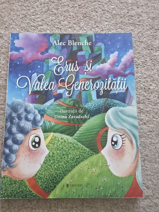 Erus si valea generozitazi , Erus si valea răbdării