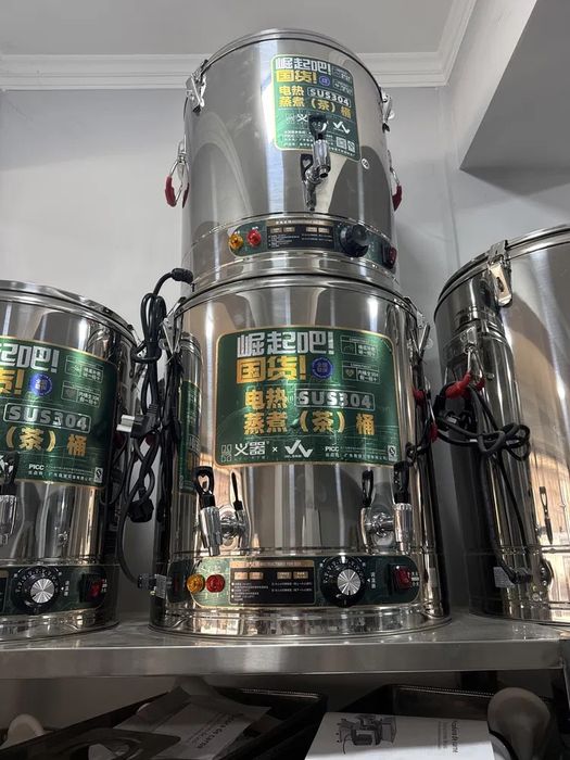 Самовар электрический чайник термос samovar va termussiz samovarlar
