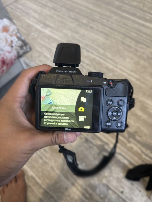 Nikon Coolpix b500