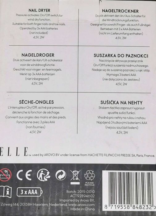 Козметичен уред за маникюр. Изсушител за нокти ЕLLE.