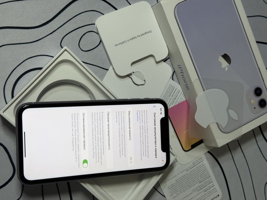 Iphone 11 64gb 85%