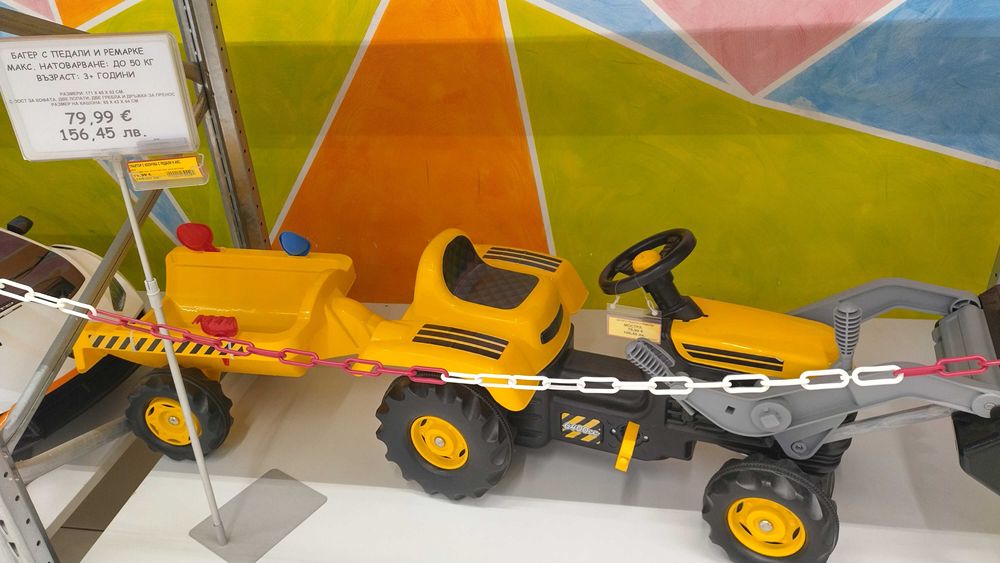 Детски трактор с педали, багер, ремарке & аксесоари