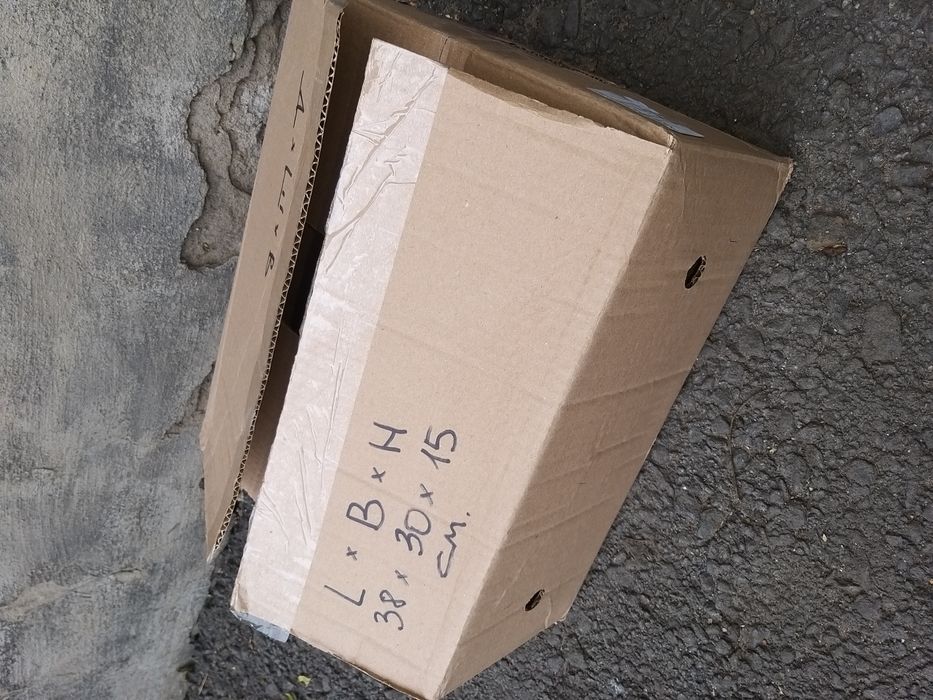 Продам коробки.