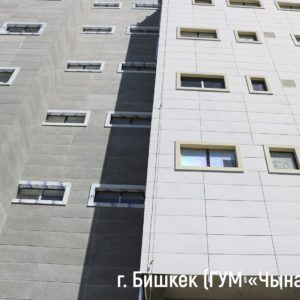 Фиброцементные плиты