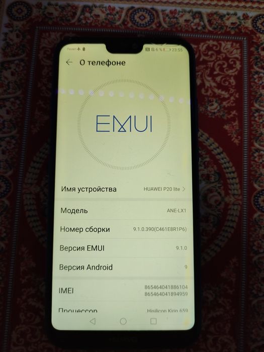 Хуавей 20 лайт 64гб