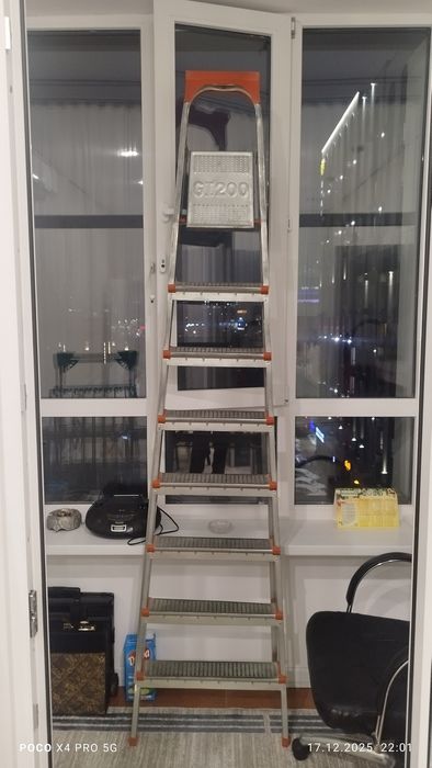 Стремянка строительная