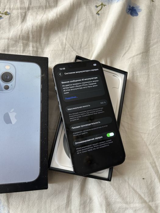 iPhone 13pro 128гб