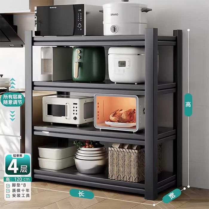 Стеллаж металлический| Metall stellaj uy uchun turli o‘lcham/ полки