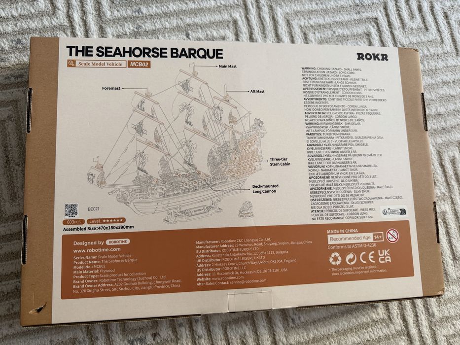 Конструктор пиратский корабль