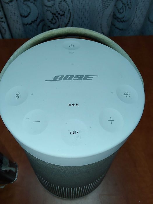 Boxa Bluetooth Bose SoundLink Revolve Plus II Silver