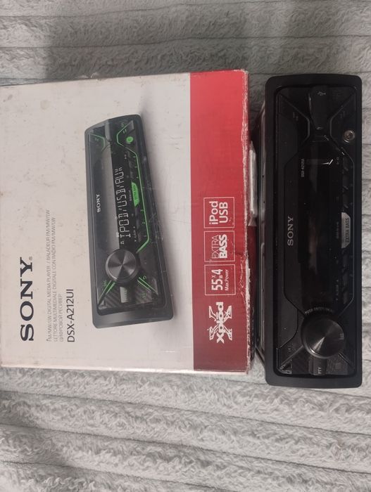 Продам комплект музыки