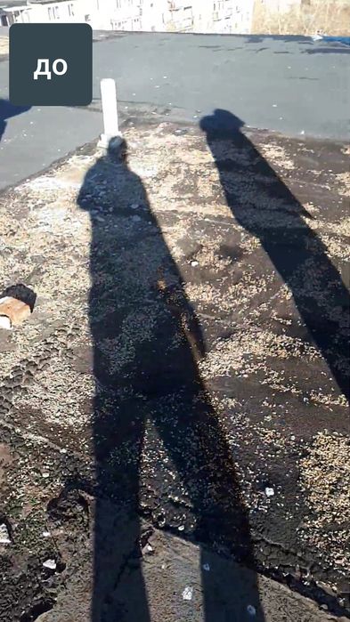 Кровельные работы