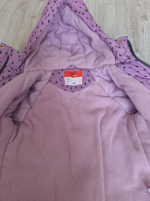 Продам утепленный костюм