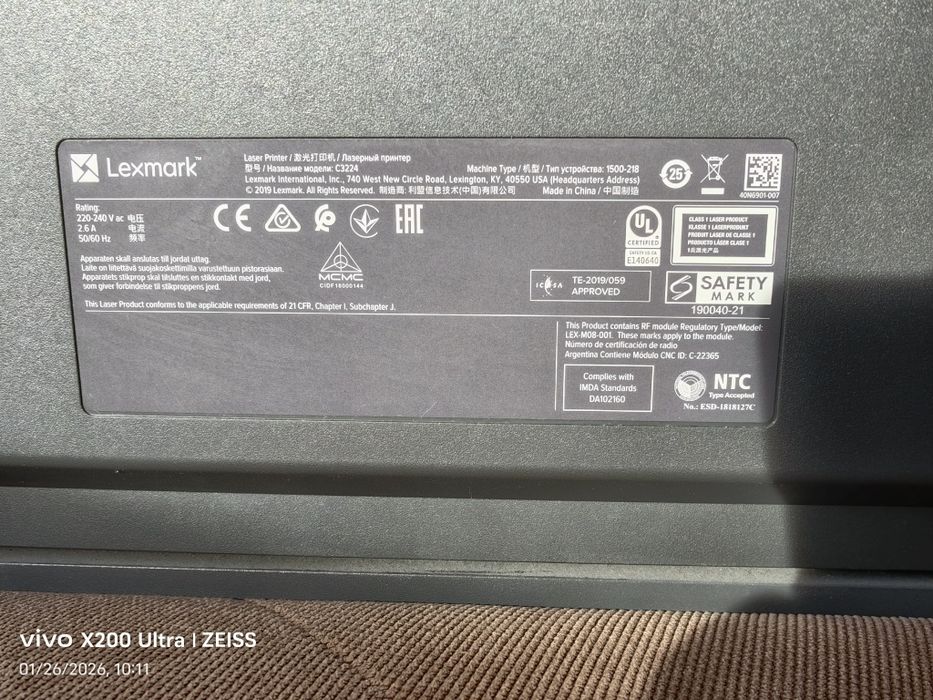 Продавам Lexmark c3224