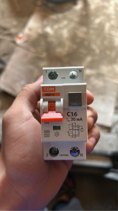 Диф автомат 16А   11 штук