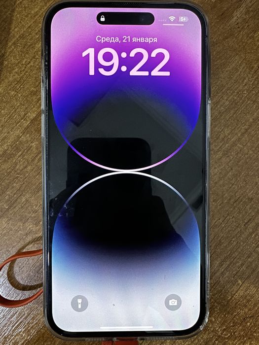 Iphone 14 pro max 256 gb