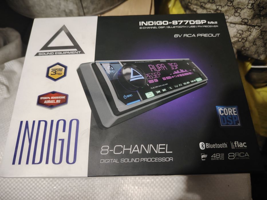 Магнитола aura indigo