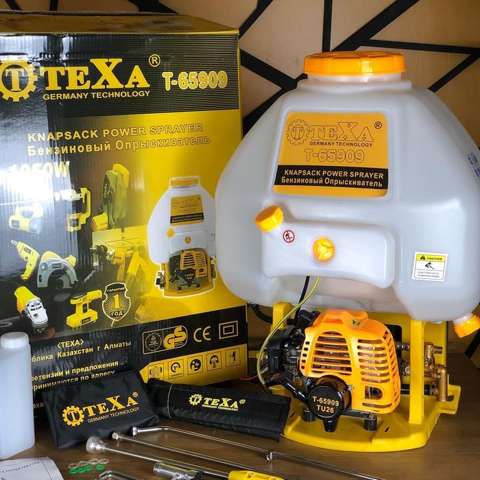 Бензиновый распылитель для распыления