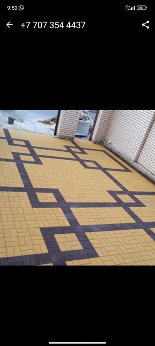 Укладка брусчатки