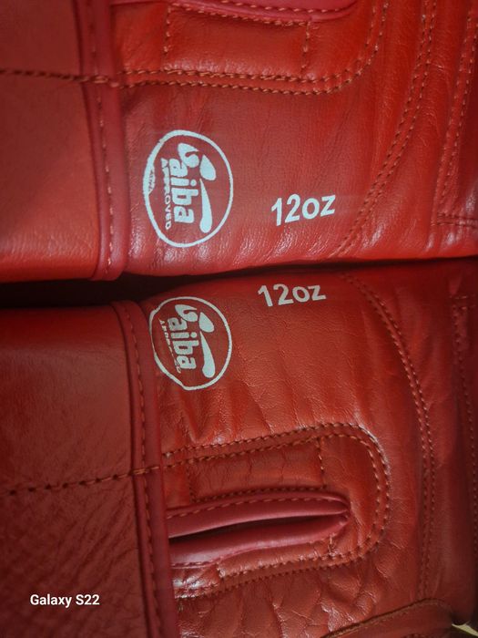 Перчатки боксерские