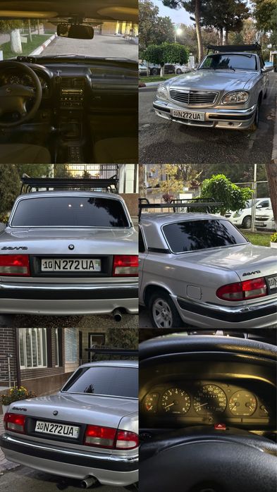 Продется Волга 31105