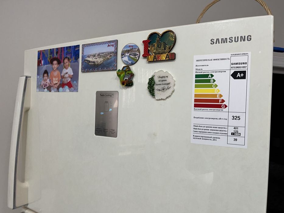 Ремонт стиральных машин и холодильников