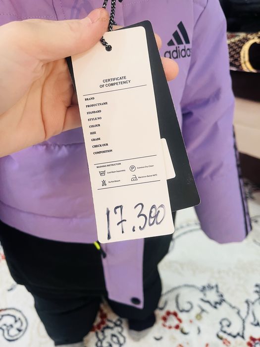 Продам куртка для девочка