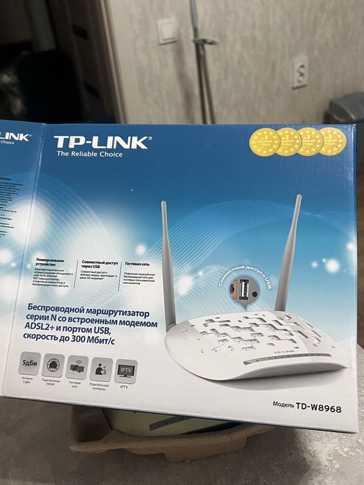 Роутер TP-Link TD-W8968