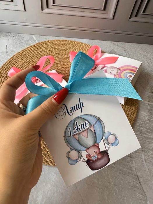 Тойбастар, бонбоньерки