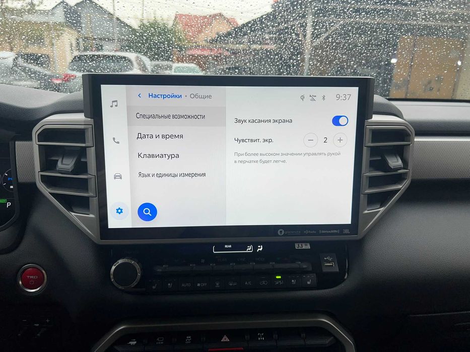 Русификация Toyota Sequoia