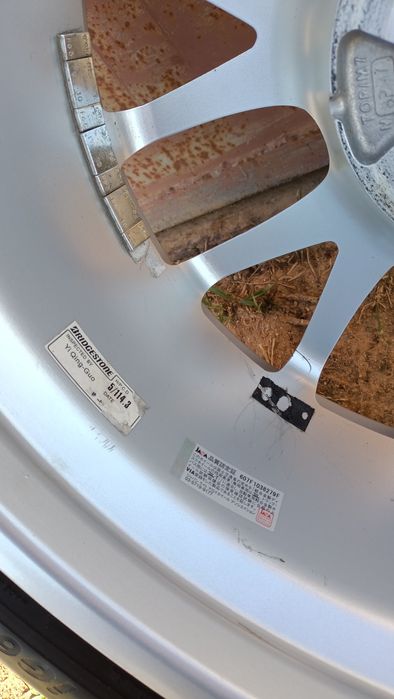 Продам диски с шинами.