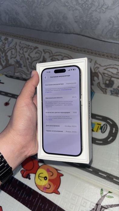 Iphone 15 pro 128gb