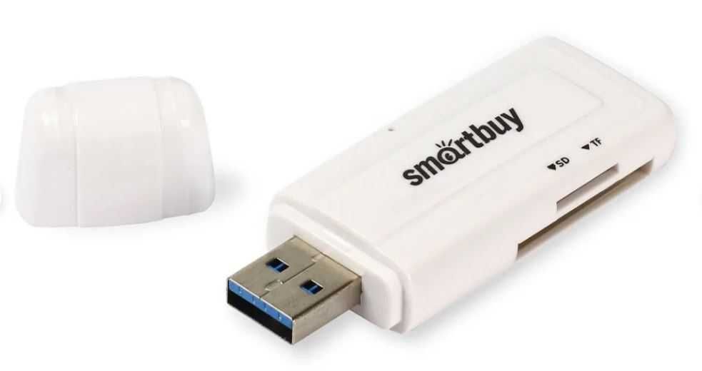 Картридер 705 Smartbuy, USB 3.0 SD/microSD, белый