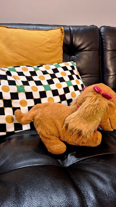 Интерактивно куче Lusy