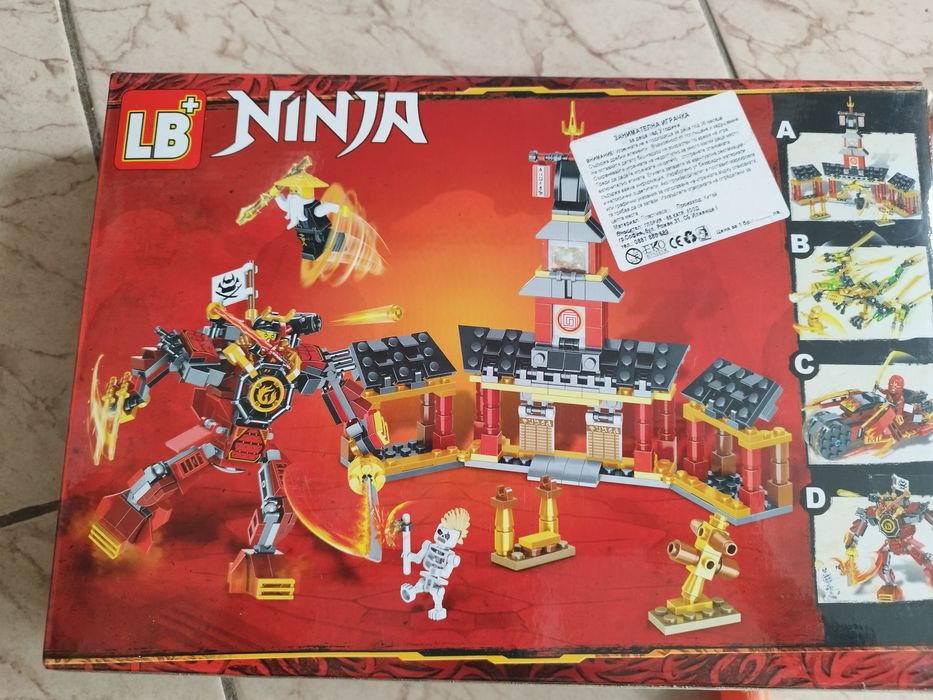 Детски конструктор Ninja, 249 части