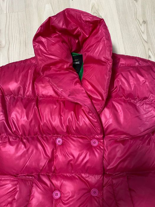 Дамско зимно яке