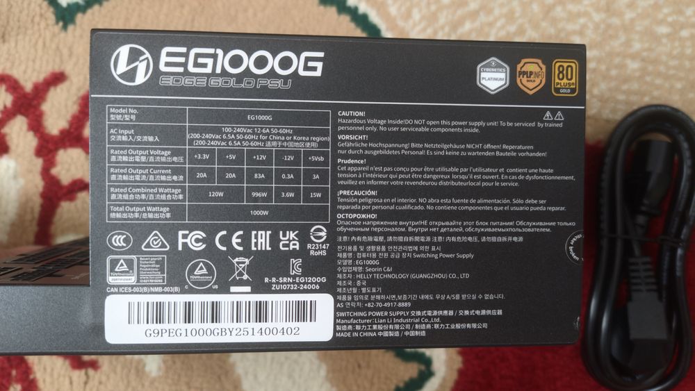 Мощные топовые блоки питания для ПК